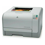 Impressora Laser Color Hp Cp1215 Revisada+toner+garantia