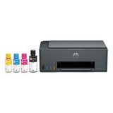 Impressora Multifuncional Hp Smart Tank 584 Cinza 5d1c1a