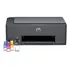 Impressora Multifuncional Hp Smart Tank 584 Color Negro 110/220v