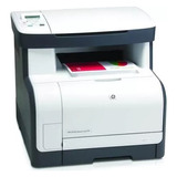 Impressora Multifuncional Laser Hpcolor