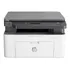 Impressora Multifuncional Monocromática Hp Laser Mfp 135a 127v