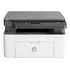 Impressora Multifuncional Monocromática Hp Laserjet Pro 135w 127v