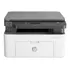 Impressora Multifuncional Monocromática Hp Laserjet Pro 135w 220v