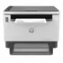 Impressora Multifuncional Monocromática Hp Laserjet Tank Mfp 1602w 127v