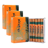 Japonês