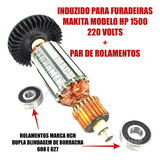 220v