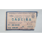 Edinho