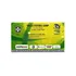 Ingresso Jogo Treino Brasil Copa 2006 Em Weggis   Raríssimo