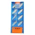 Inserto Bedame Mgmn300 m Nc3020 Korloy