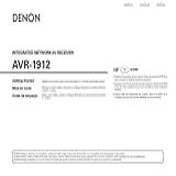 Instruction Manual For Denon