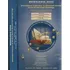   Int. Conf. Advanced Optical Electrical And Legal Metrology