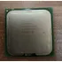 Intel Celeron D 326 2.53ghz / 256kb / 533mhz Socket 775