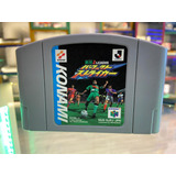 International Super Star Soccer