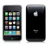 iPhone 3gs Novo Desbloqueado Raridade