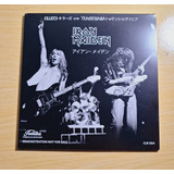 Iron Maiden Single Ep Transylvania Vinil Preto Raridade