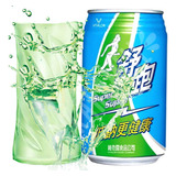 Isotônico Super Supau Vitalon Bedida Drink Importado
