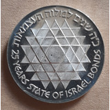 Israel 25 Lirot 30 Gr Prata 800 1975 Independencia 25 Anos