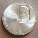 Israel 5 Lirot 25 Gr Prata 900 Cent. Theodor Herzl 1960