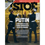 Isto É 2313: Vladimir Putin / Luís Bellini / Hilda Hilst