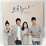 IU Lee Ji Eun   Official CD  Free Gift   Kim Soo Hyun The Producers OST Album CD Sealed Kpop Kstar