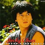 Jackie Chan CD Reprint Di  Import Allemand 