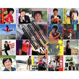 Jackie Chan   Collection Songs