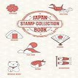 Japan Stamp Collection Book- Collect Stamps Of Japan Trip- Railway Station Eki Stamp And Travel Journal Notebook 4-x 6-