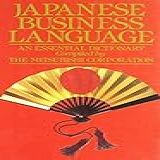 Japanese Business Language An Essential