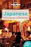 Japanese Phrasebook 
