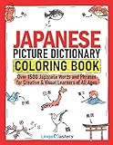 Japanese Picture Dictionary Coloring Book