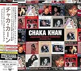 Japanese Singles Collection Greatest Hits