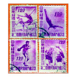 Japão 2 Encontro Nacional De Esportes 1947 S completa