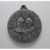 Japão Bela Medalha Da Visita Do Príncipe Em 1967 Rara