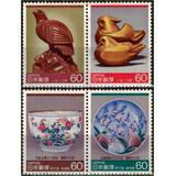 Japão Peças De Cerâmica 1985 S completa 2 Pares
