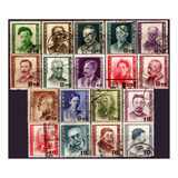 Japão Personalidades 1949 A 1952 S completa