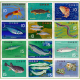 Japão Produtos Da Pesca 1966 E 1967 S completa
