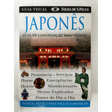 Japonês Livro Guia Visual Publifolha Conversação Para Viagens De Bolso