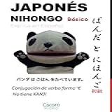 JAPONÉS NIHONGO Básico Japones Basico N 1 Spanish Edition 