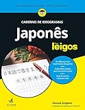 Japonês Para Leigos Caderno