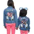 Jaqueta Jeans Infantil  Menina Personalizada