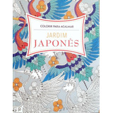 Jardim Japonês Livro Para Colorir De Vários Editora Globo Capa Mole Em Português 2015