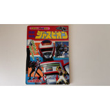 Jaspion Livro Importado Artbook