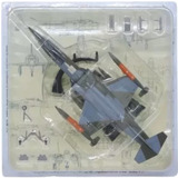 Starfighter
