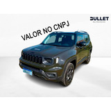 Jeep Renegade 1 3