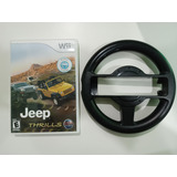 Wii