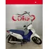Jet 125 Ss Com Injeção Eletrônica Branca Com Banco Azul