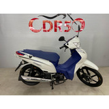 Jet 125 Ss Lancamento