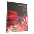 Jethro Tull Box 3 Cd´s 3 Dvd´s A Deluxe 40th Anniv. Lacrado