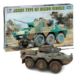 Jgsdf Type 87 Recon