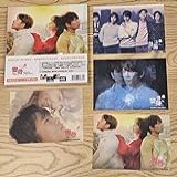 Ji Sung álbum De CD Importado Original Oficial   Conjunto De Cartão Postal MBC Kill Me Heal Me Kwave Kstar Kpop